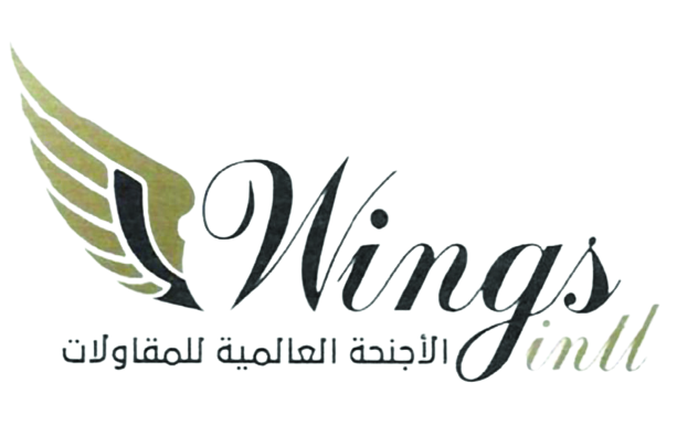 six wings for construction